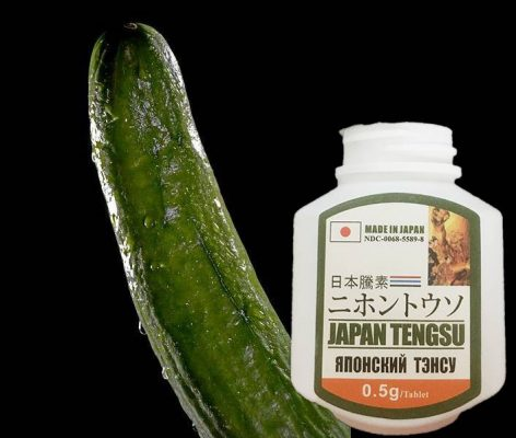為何日本藤素效果更佳？