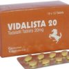 犀利士20mg Vidalista 20 印度進口學名藥10顆