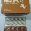 犀利士40mg Vidalista 40 印度進口學名藥 他達拉非10顆