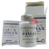 加拿大Vimax陰莖增大丸 男性陰莖增大增粗藥丸