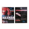 美國MAXMAN陰莖增大膠囊2代|有效延長增粗陰莖|無副作用無依賴