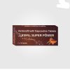 激情釋放 艾力達雙效片 Levifil Super Power 雙效樂威壯 10錠入
