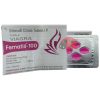 Femafill-100 威而柔 女用威而鋼 重燃似火激情