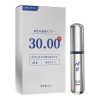 cj-silver-4 【三代小銀瓶】持久之愛 激情無限 日本川井延時噴劑 持久液 6ml