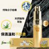 mybro-long-2 我弟很久 延時噴霧 小哥哥艾理 持久自信 點燃柔情時光