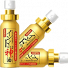 耐時王持久噴劑 日本NASKIC 持久戰鬥 激情不止 印度神油第五代 加強版 10ML