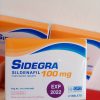 泰國威而鋼 Sidegra 100mg 小藍片 輕鬆擁有 讓你每次都自信