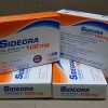 泰國威而鋼 Sidegra 100mg 小藍片 輕鬆擁有 讓你每次都自信