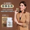 kellett-films-2 韓國奇力片 KELLETT FILMS日韓虎王 增大增硬延時 10粒/瓶 提升能量 展現風采