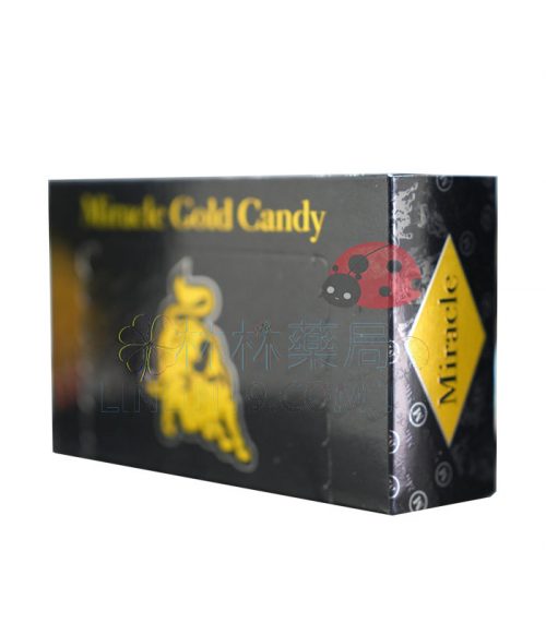 Miracle Gold Candy 金牛糖 | 馬來西亞汗馬糖 活力滿滿 讓每一天都閃耀