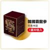 韓國霸龍參 1盒30包 健康壯陽 生活更精彩