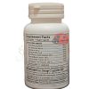 vigrx-plus-2-4 美國VigRX Plus增大膠囊 男士口服陰莖增大增長 60顆罐(瓶裝版)強韌表現 征服每一個難忘瞬間
