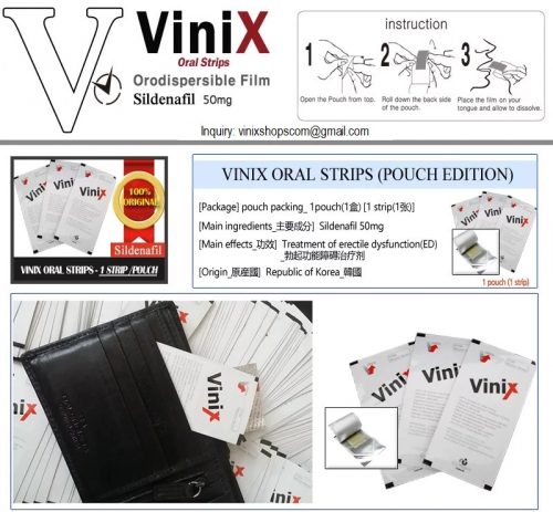韓國 Vinix 威而鋼速效口溶片 100mg 10片裝｜全新世代，告別等待！